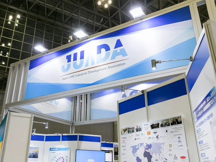 Japan Drone 2026／次世代エアモビリティEXPO 2026 イメージ16