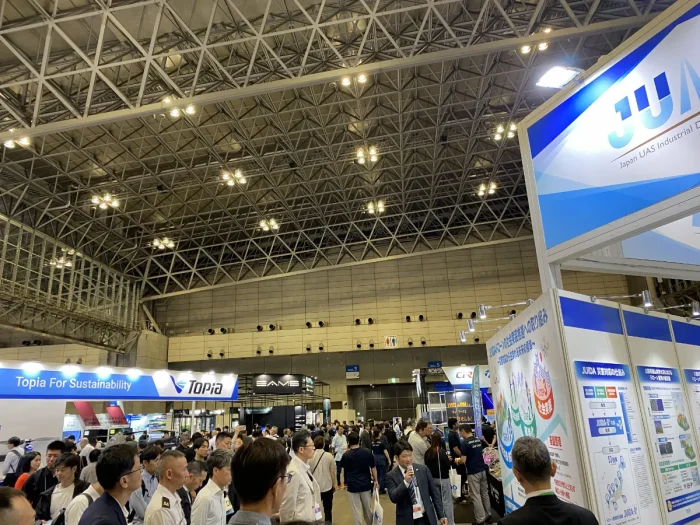 Japan Drone 2026／次世代エアモビリティEXPO 2026 イメージ18