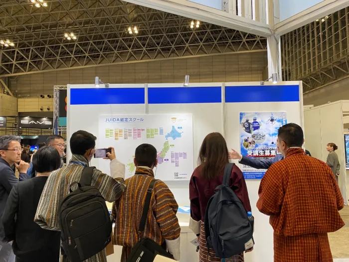 Japan Drone 2026／次世代エアモビリティEXPO 2026 イメージ19