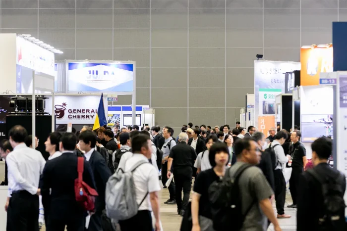 Japan Drone 2026／次世代エアモビリティEXPO 2026 イメージ2
