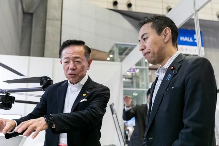 Japan Drone 2026／次世代エアモビリティEXPO 2026 イメージ24