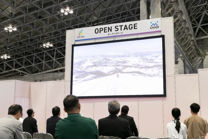 Japan Drone 2026／次世代エアモビリティEXPO 2026 イメージ33