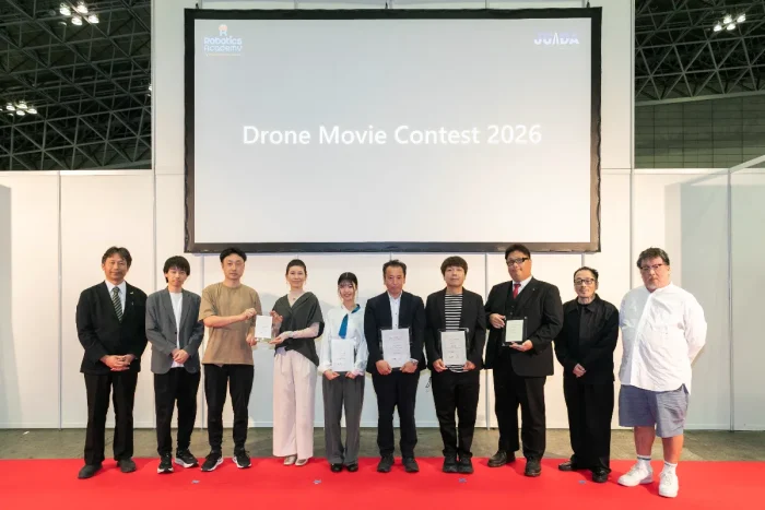 Japan Drone 2026／次世代エアモビリティEXPO 2026 イメージ34