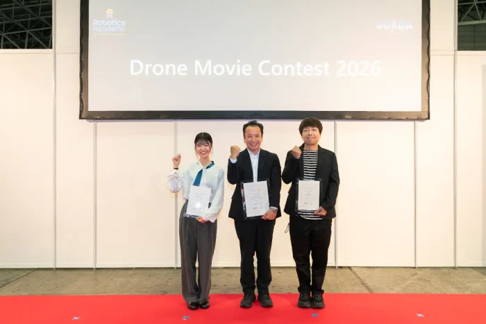 Japan Drone 2026／次世代エアモビリティEXPO 2026 イメージ35