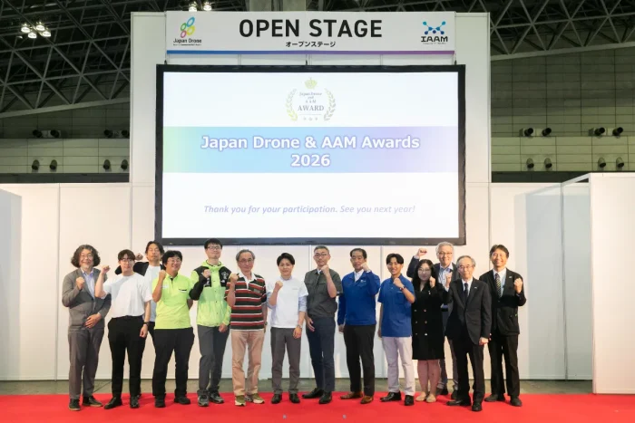Japan Drone 2026／次世代エアモビリティEXPO 2026 イメージ38