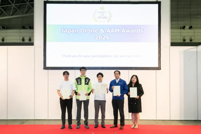 Japan Drone 2026／次世代エアモビリティEXPO 2026 イメージ39