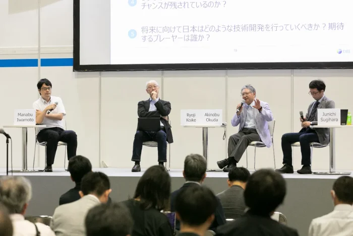 Japan Drone 2026／次世代エアモビリティEXPO 2026 イメージ7